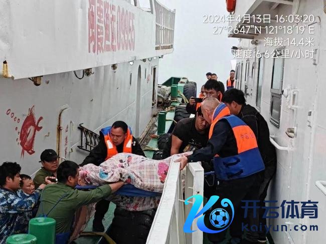 7名船员海上中毒一东谈主眩晕不醒 渔政船乘风破浪接济