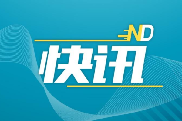 开云彩票富足想想性、艺术性和可读性的作品-开云彩票·(中国)官方网站